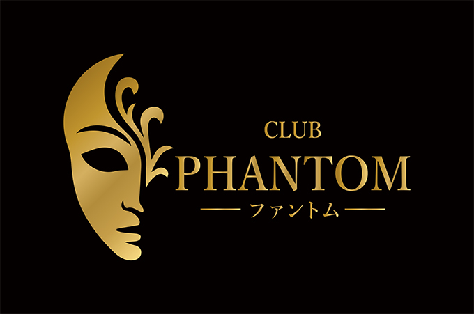 CLUB PHANTOM